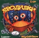 Бродилки Серия: King Crab Games инфо 13267g.