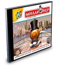 Миллионер Classic CD-ROM, 2003 г Издатель: Новый Диск; Разработчик: ФАН гейм пластиковый Jewel case Что делать, если программа не запускается? инфо 13274g.