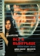 Все в выигрыше Серия: Престижное Кино инфо 13295g.