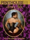 Penthouse: Satin & Lace фантастики под номером 20 инфо 13303g.