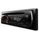 Авторесивер Pioneer DEH-3200UB 537413 2010 г инфо 13339g.