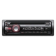 Авторесивер Sony CDX-GT280 495991 2010 г инфо 13345g.