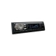 Авторесивер Sony MEX-DV2100 396519 2010 г инфо 13372g.