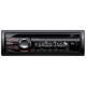 Авторесивер Sony CDX-GT240 572046 2010 г инфо 13379g.