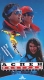 Аспен экстрим Формат: VHS Дистрибьютор: ВидеоСервис Dolby Stereo ; Русский Закадровый перевод Лицензионные товары Характеристики видеоносителей 1993 г , 113 мин , США Hollywood инфо 13488g.