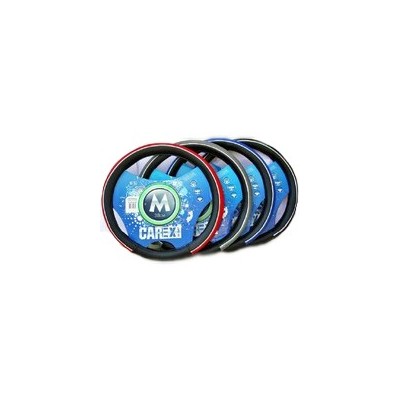 Оплетка на руль CAREX, комбинированная с хромированным кольцом EX-008 2010 г инфо 418h.