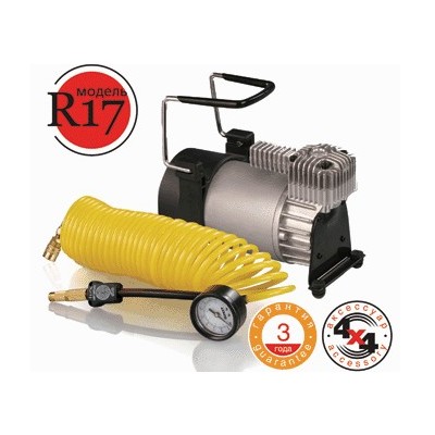 Компрессор БЕРКУТ R17 2010 г инфо 784h.